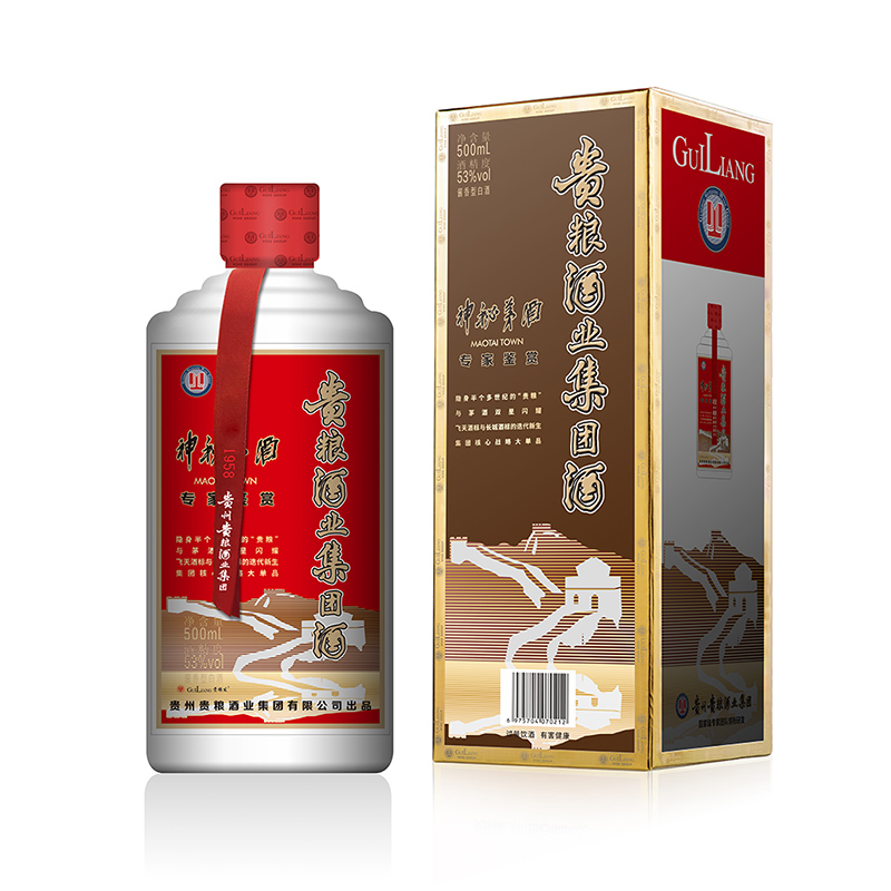 贵粮酒业集团酒（专家鉴赏）
