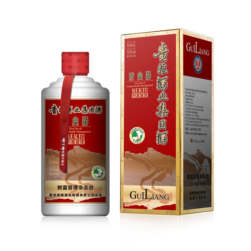 贵粮酒业集团酒(财富管理(lǐ)财富酒) 