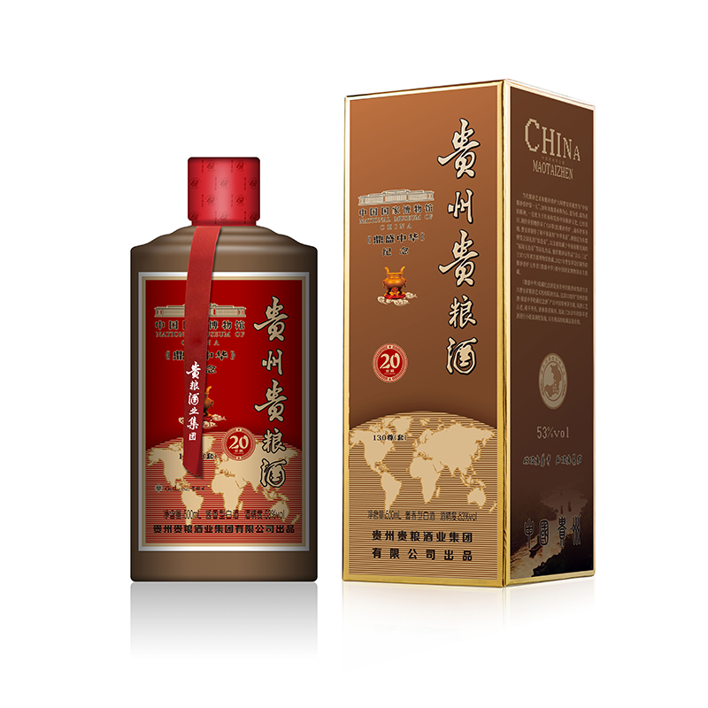 贵州贵粮酒（鼎盛中(zhōng)华收藏纪念酒）