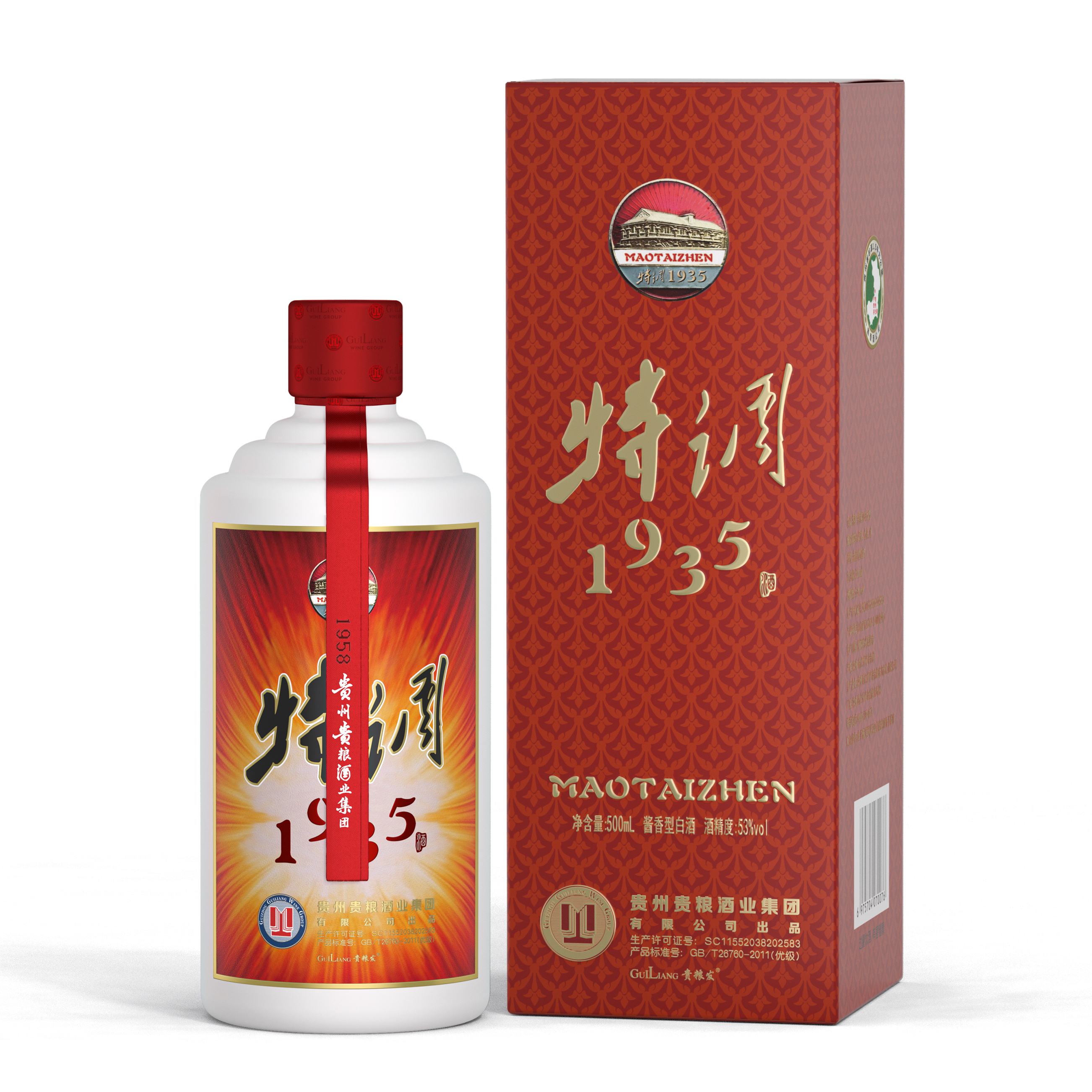 特调1935